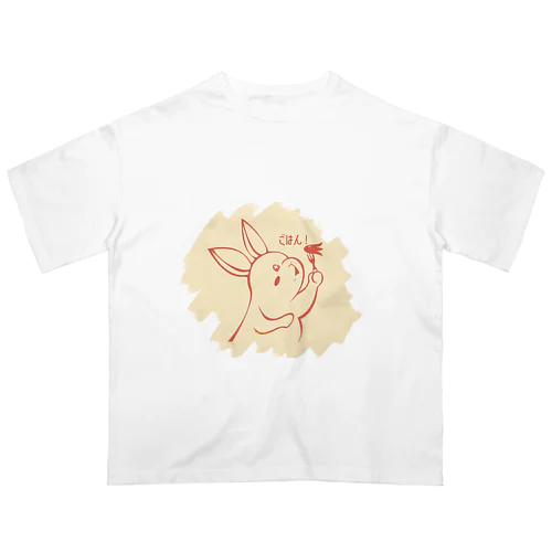 ごはん！ オーバーサイズTシャツ