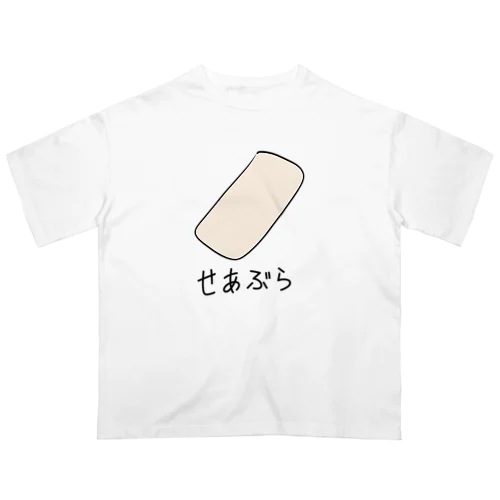 背脂 オーバーサイズTシャツ