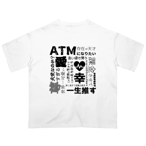 推しへの情念 オーバーサイズTシャツ