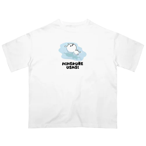 ひねくれうさぎ「ぷか〜」 オーバーサイズTシャツ