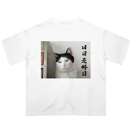 パンチョ日日是好日 オーバーサイズTシャツ