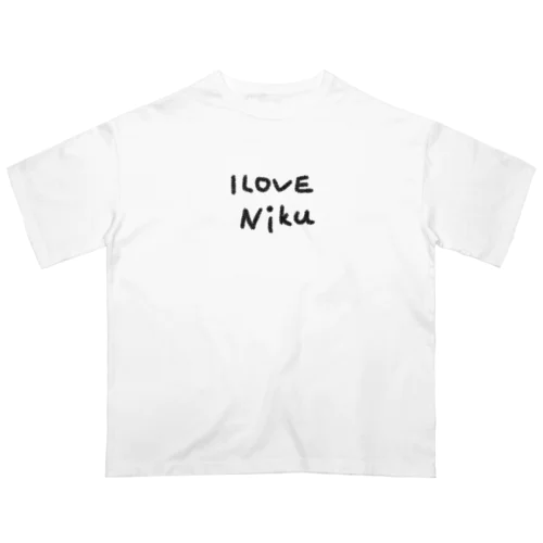 I LOVE NiKU オーバーサイズTシャツ