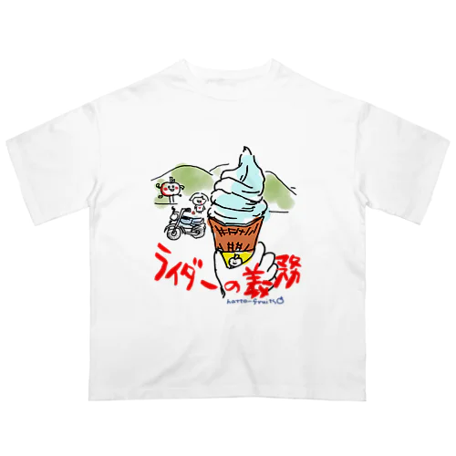 ライダーの義務 オーバーサイズTシャツ