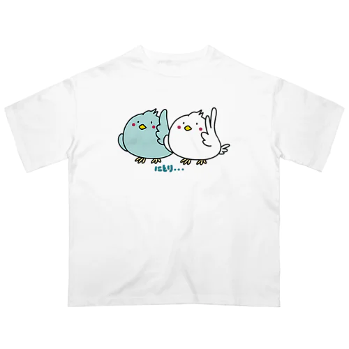 2とり オーバーサイズTシャツ