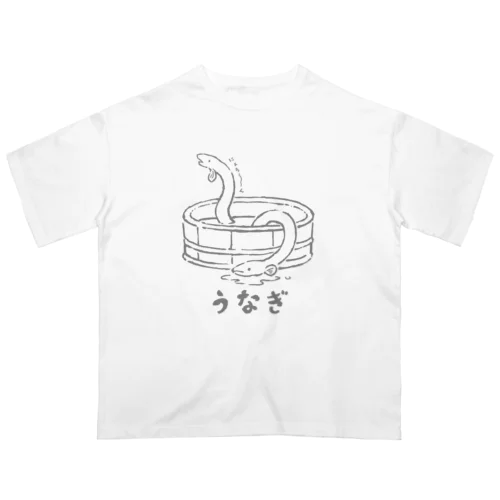 脱走中のうなぎ(ver.灰色の線) オーバーサイズTシャツ