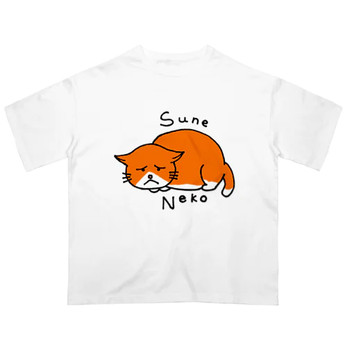 猫　スネねこ Oversized T-Shirt