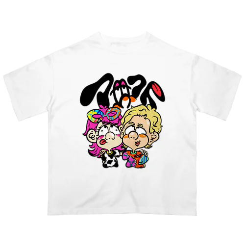 姉弟Tシャツ Oversized T-Shirt