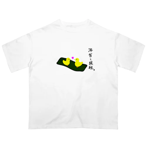 飛ばない小鳥 オーバーサイズTシャツ