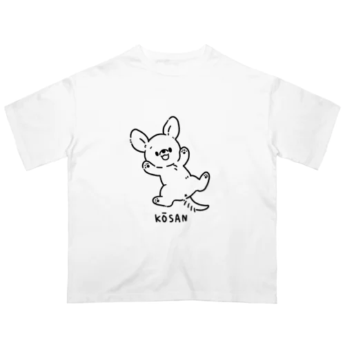 こうさんわんちゃん Oversized T-Shirt