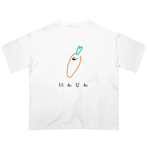 にんじん オーバーサイズTシャツ