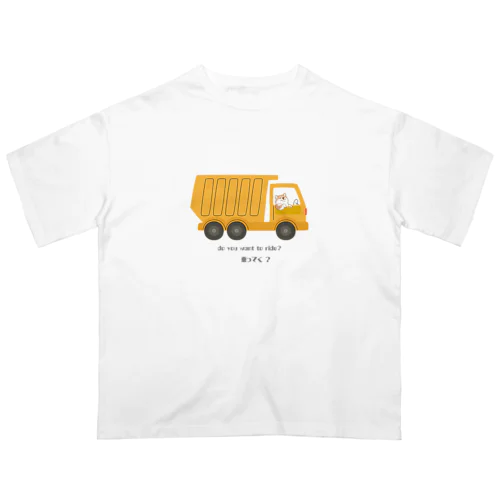 わんちゃん運転手 Oversized T-Shirt