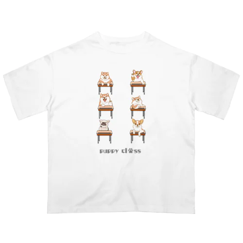 puppy class Oversized T-Shirt