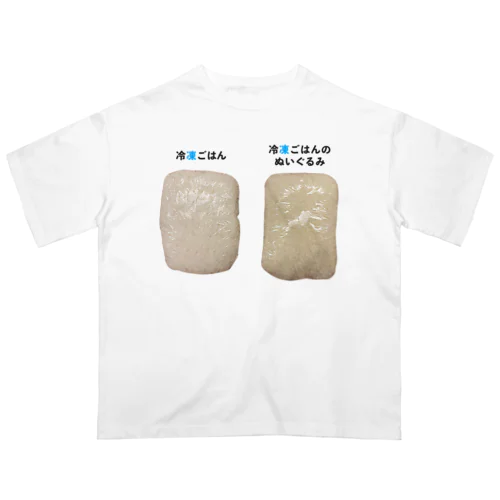 冷凍ごはん オーバーサイズTシャツ