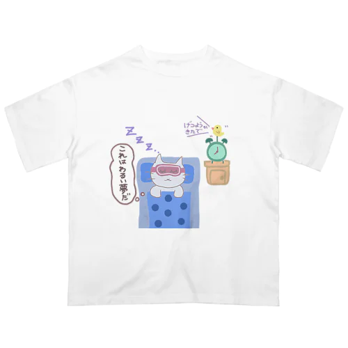 月曜の朝は憂鬱にゃん… オーバーサイズTシャツ