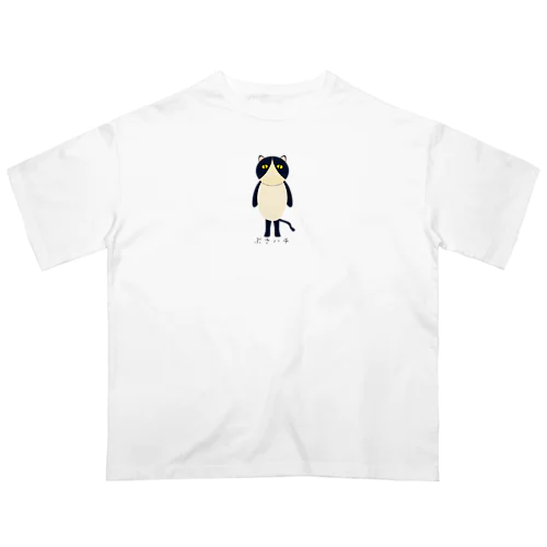 ぶちゃいくなハチワレ Oversized T-Shirt