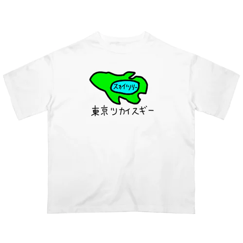 東京ツカイスギー Oversized T-Shirt