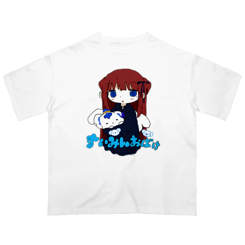 すいみんおばけ オーバーサイズTシャツ