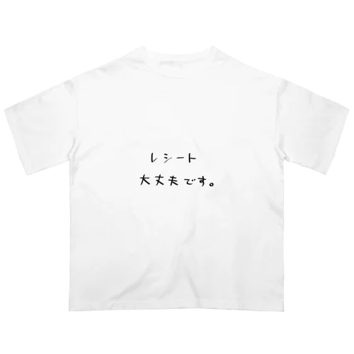 コンビニ用 オーバーサイズTシャツ