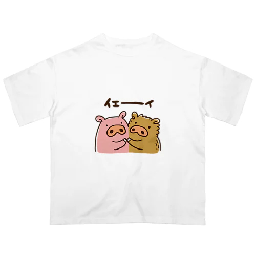 いのししとぶたちゃん オーバーサイズTシャツ