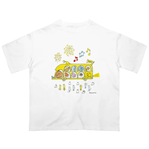 わくせいバスでほしのまちへ オーバーサイズTシャツ