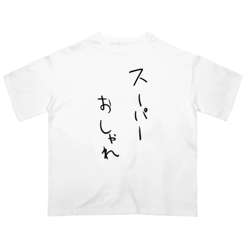 ハイブランドTシャツ Oversized T-Shirt