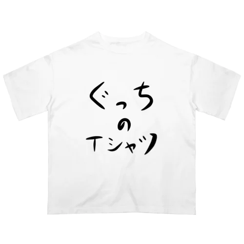 超高級有名ブランドTシャツ Oversized T-Shirt