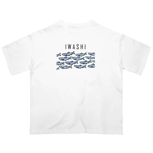 イワシ柄アイテム（IWASHI）(ブルー単色） オーバーサイズTシャツ