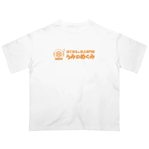 うみのめぐみオリジナルグッズ Oversized T-Shirt