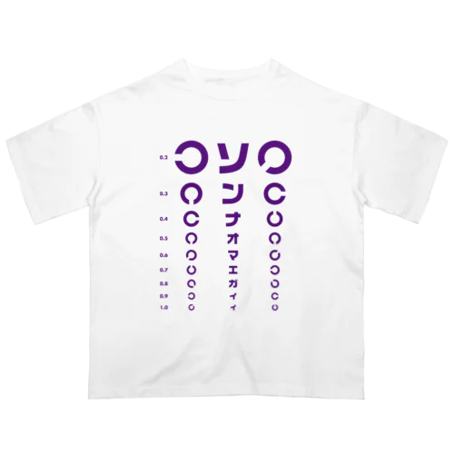 ソンナオマエガイイ（イチロー選手着用Tシャツ） Oversized T-Shirt