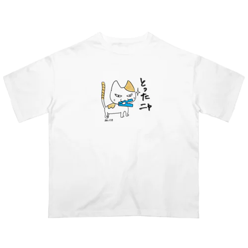三白にゃん　み〜にゃ Oversized T-Shirt