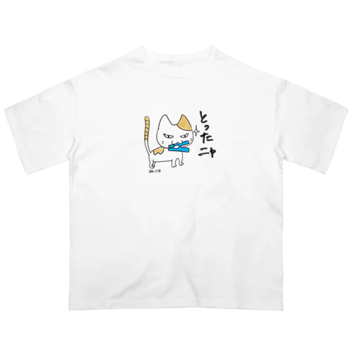 三白にゃん　み〜にゃ オーバーサイズTシャツ