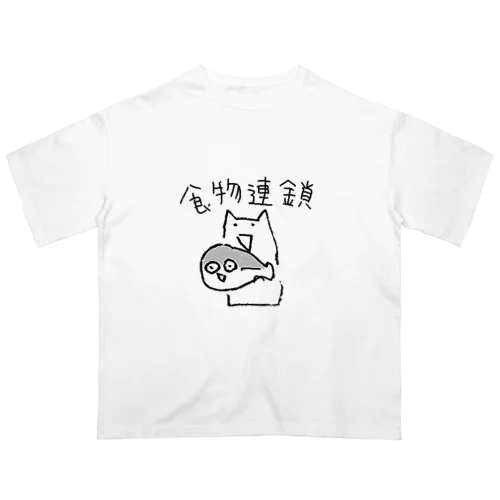 クマらしきもの オーバーサイズTシャツ