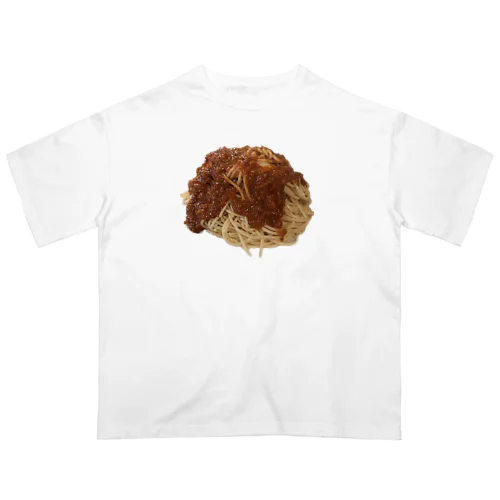 名店っぽいわんぱくミートソースパスタ オーバーサイズTシャツ