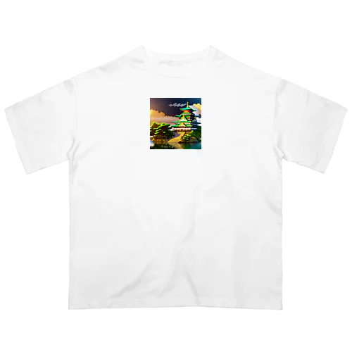お城のイラスト Oversized T-Shirt
