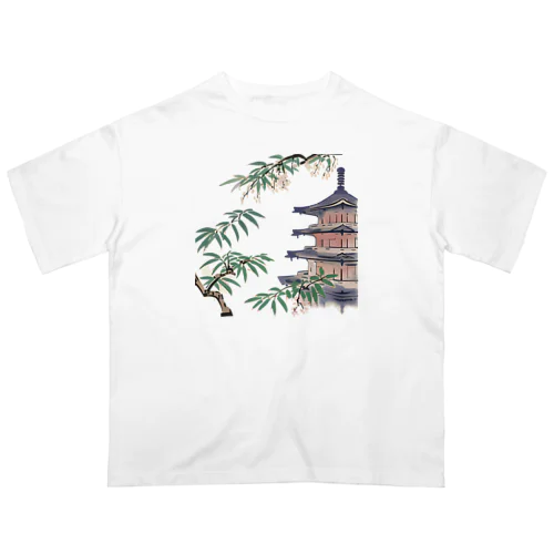 京都の思い出 Oversized T-Shirt