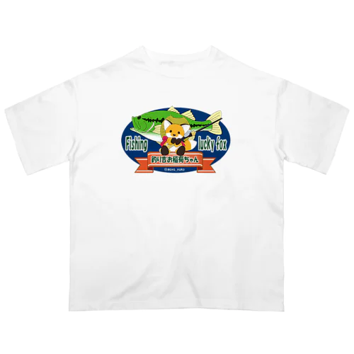 『釣り吉お稲荷ちゃん🎣🦊』Ａ楕円型 Oversized T-Shirt