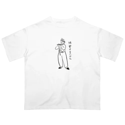 ノーフルート ノーライフ オーバーサイズTシャツ