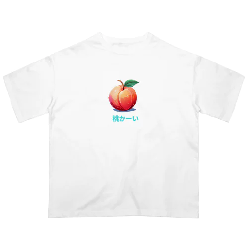 「桃かーい」Tシャツ Oversized T-Shirt