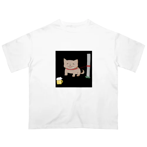 飲みたい犬 Oversized T-Shirt