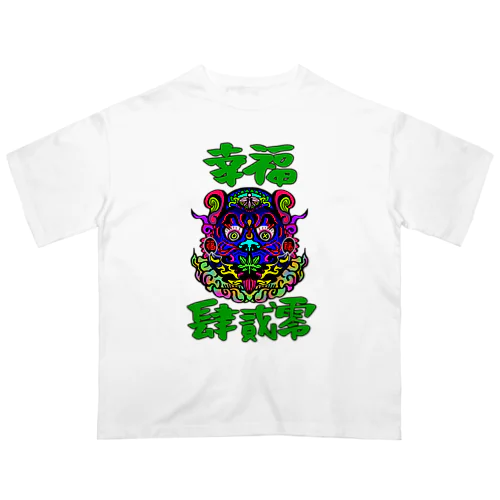 草達磨 Oversized T-Shirt