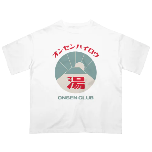 【前のみ】オンセンハイロウ オーバーサイズTシャツ