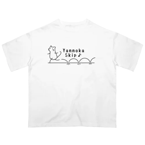 やんのかスキップネコ オーバーサイズTシャツ