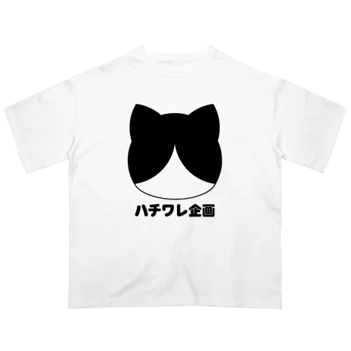 ハチワレ企画　１ オーバーサイズTシャツ