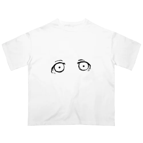 虚ろなおめめ Oversized T-Shirt