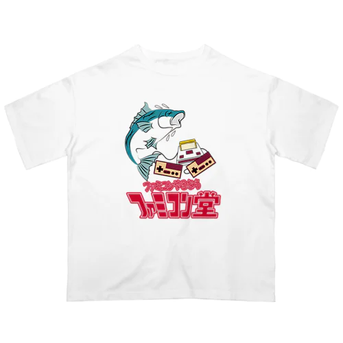 ファミコン堂　オサカナ店長 オーバーサイズTシャツ