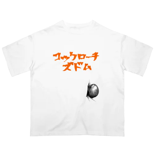 コックローチズドム オーバーサイズTシャツ