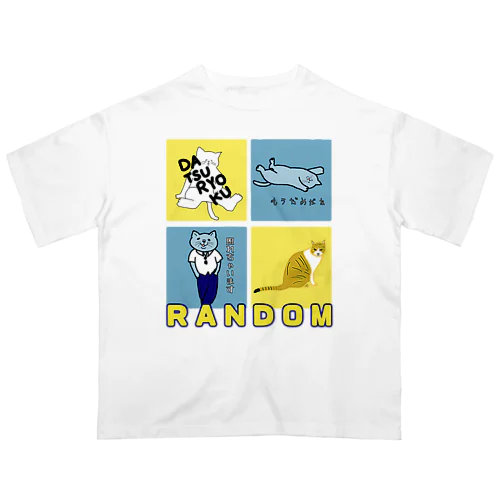 4者集結！(RANDOMロゴ・Y） オーバーサイズTシャツ