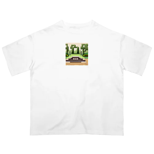 ドット絵古の祭壇 Oversized T-Shirt