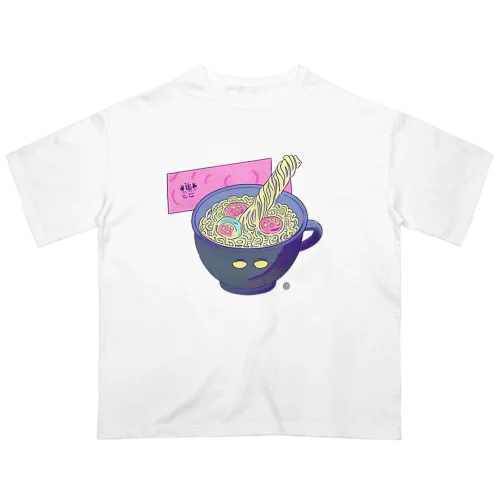 にゃー麺 Oversized T-Shirt