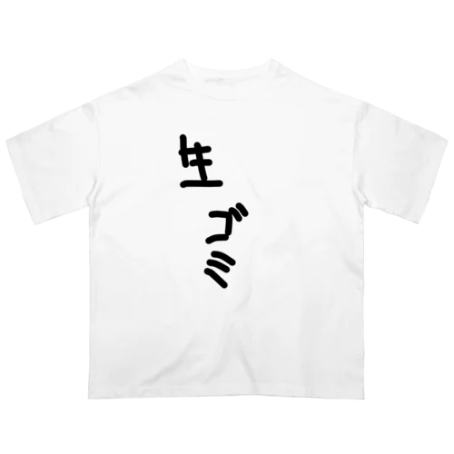 手書き生ゴミ オーバーサイズTシャツ